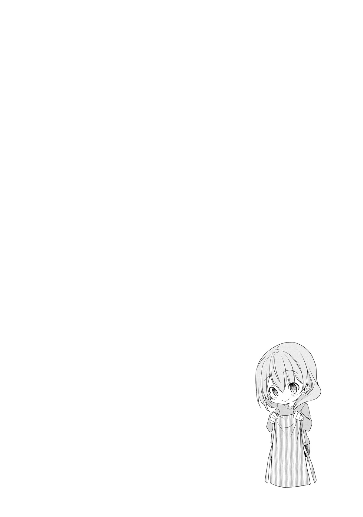 Story of a Small Senior In My Company Chapter 10 page 8 - Chapter 10