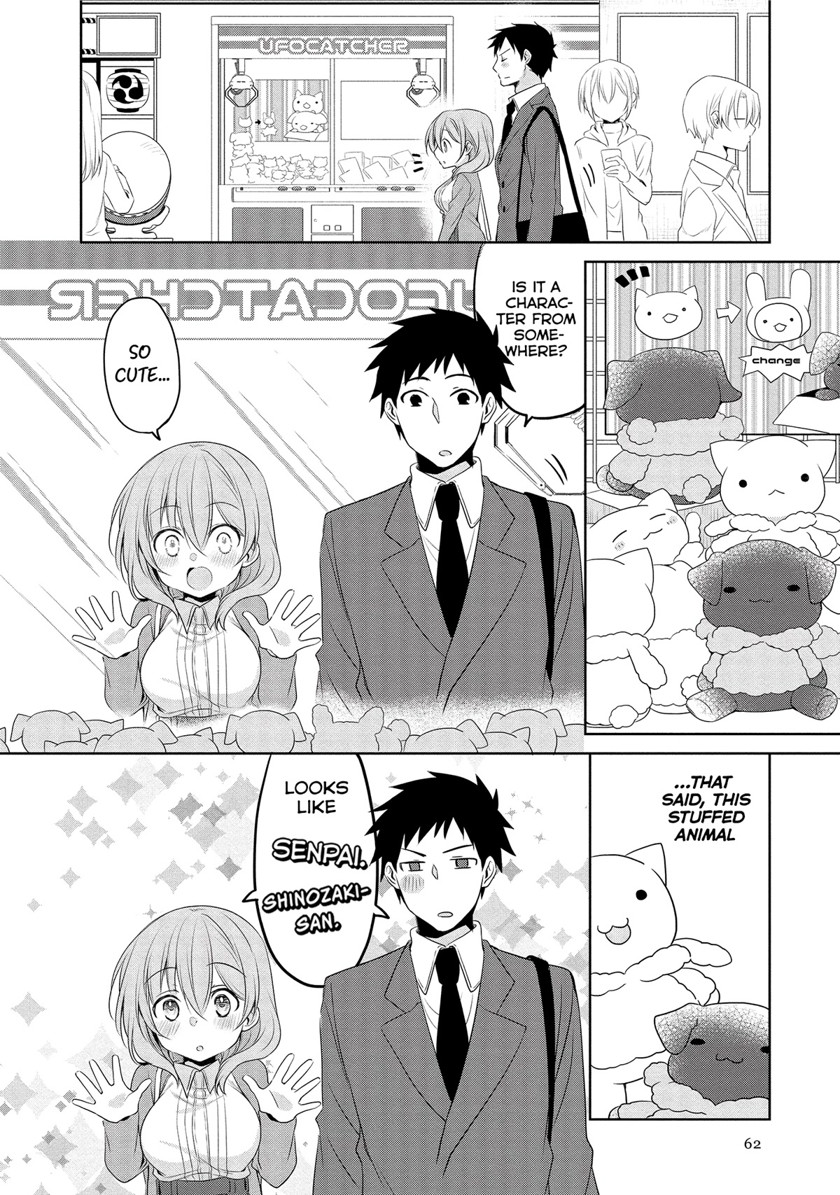 Story of a Small Senior In My Company Chapter 11 page 2 - Chapter 11