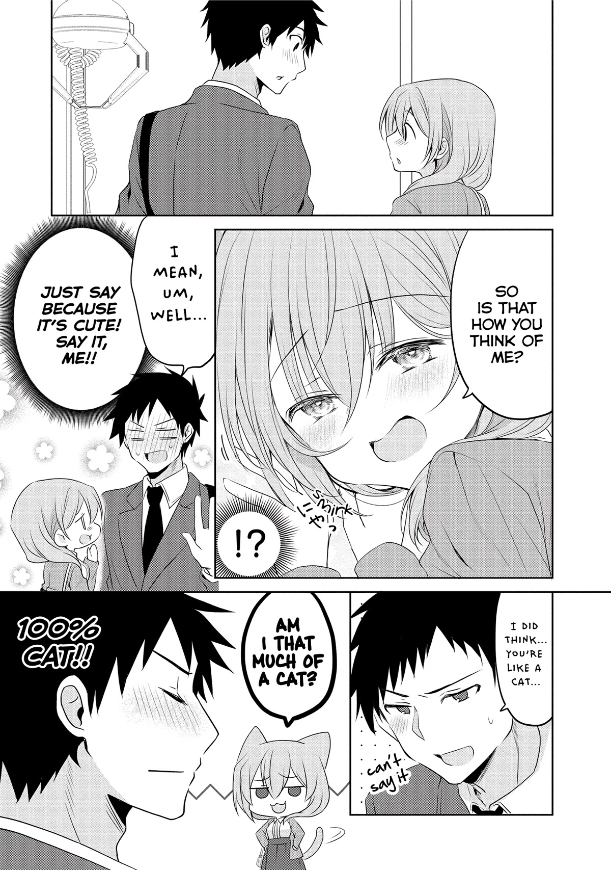 Story of a Small Senior In My Company Chapter 11 page 3 - Chapter 11