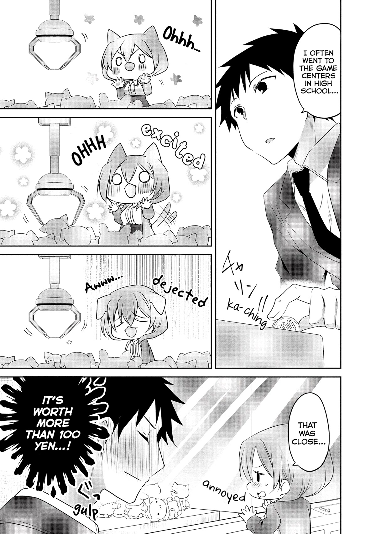 Story of a Small Senior In My Company Chapter 11 page 5 - Chapter 11