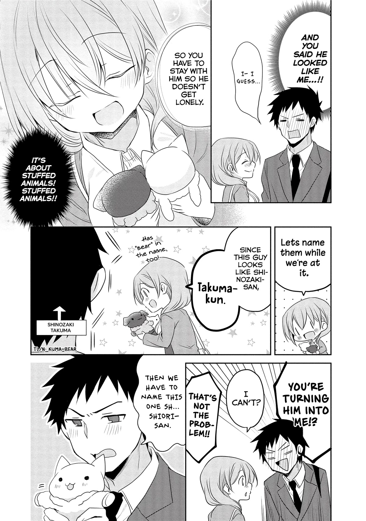 Story of a Small Senior In My Company Chapter 11 page 7 - Chapter 11