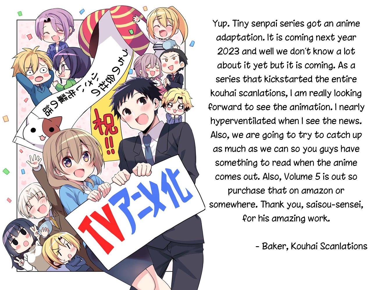 Story of a Small Senior In My Company Chapter 11 page 9 - Chapter 11