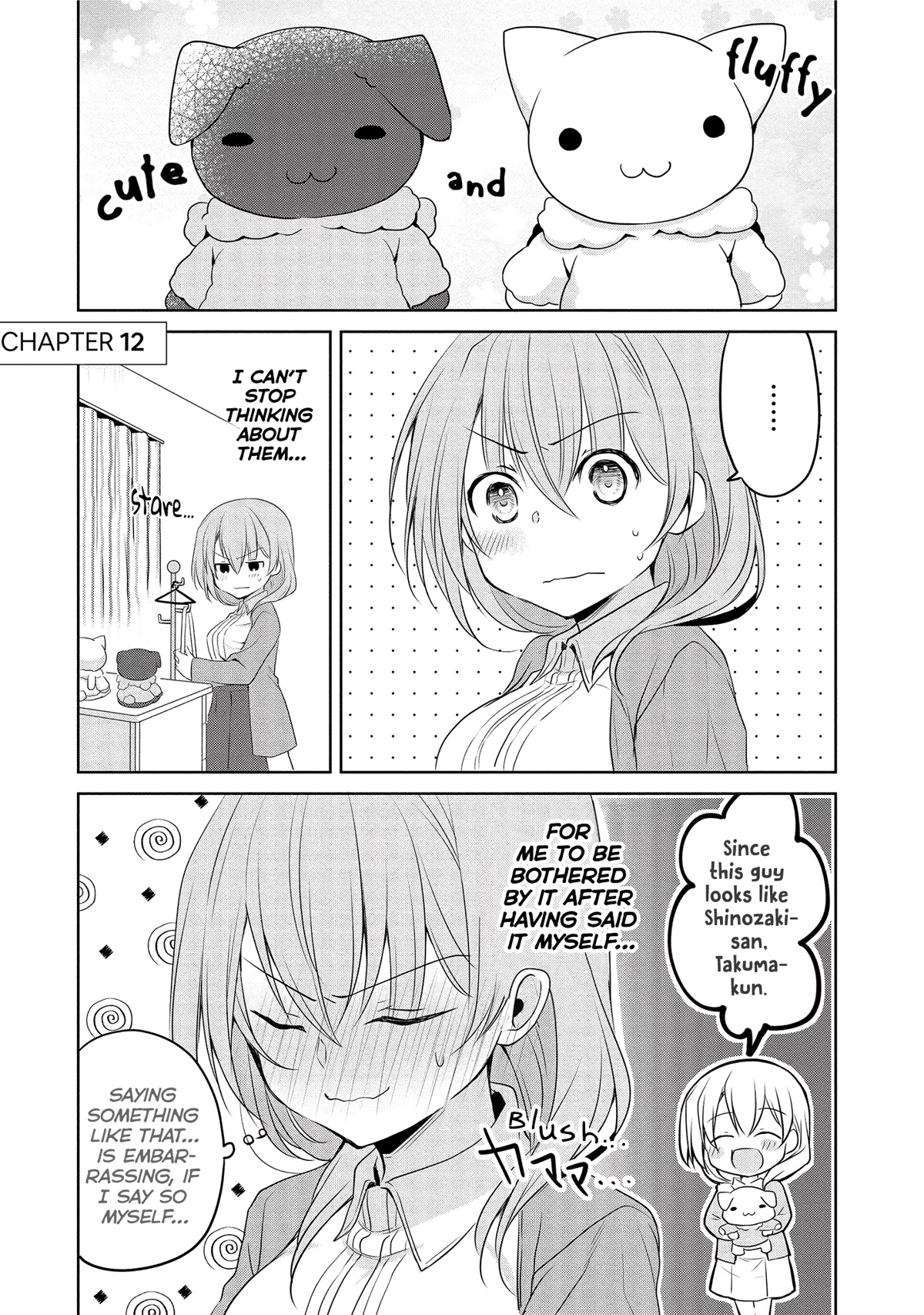 Story of a Small Senior In My Company Chapter 12 page 1 - Chapter 12