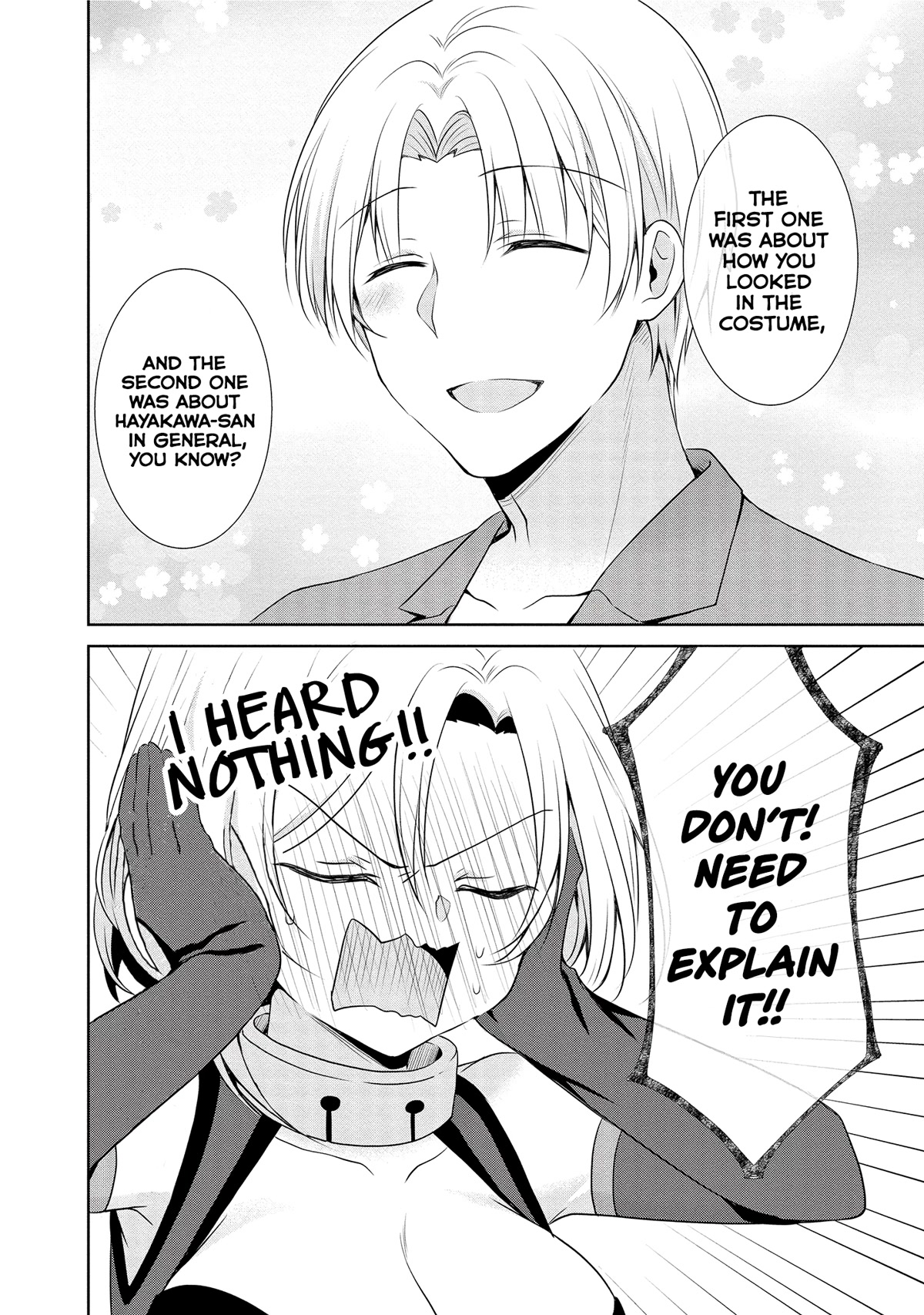 Story of a Small Senior In My Company Chapter 13 page 6 - Chapter 13