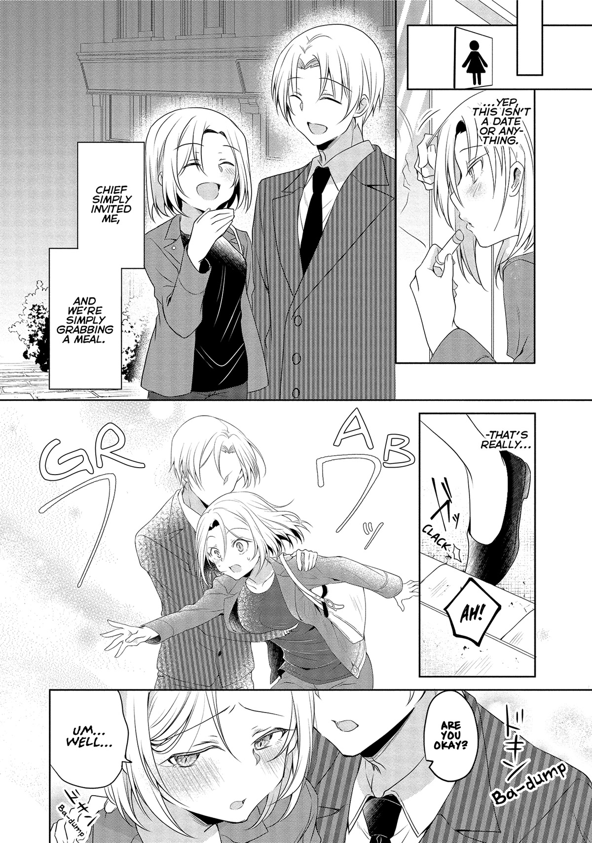 Story of a Small Senior In My Company Chapter 14 page 3 - Chapter 14