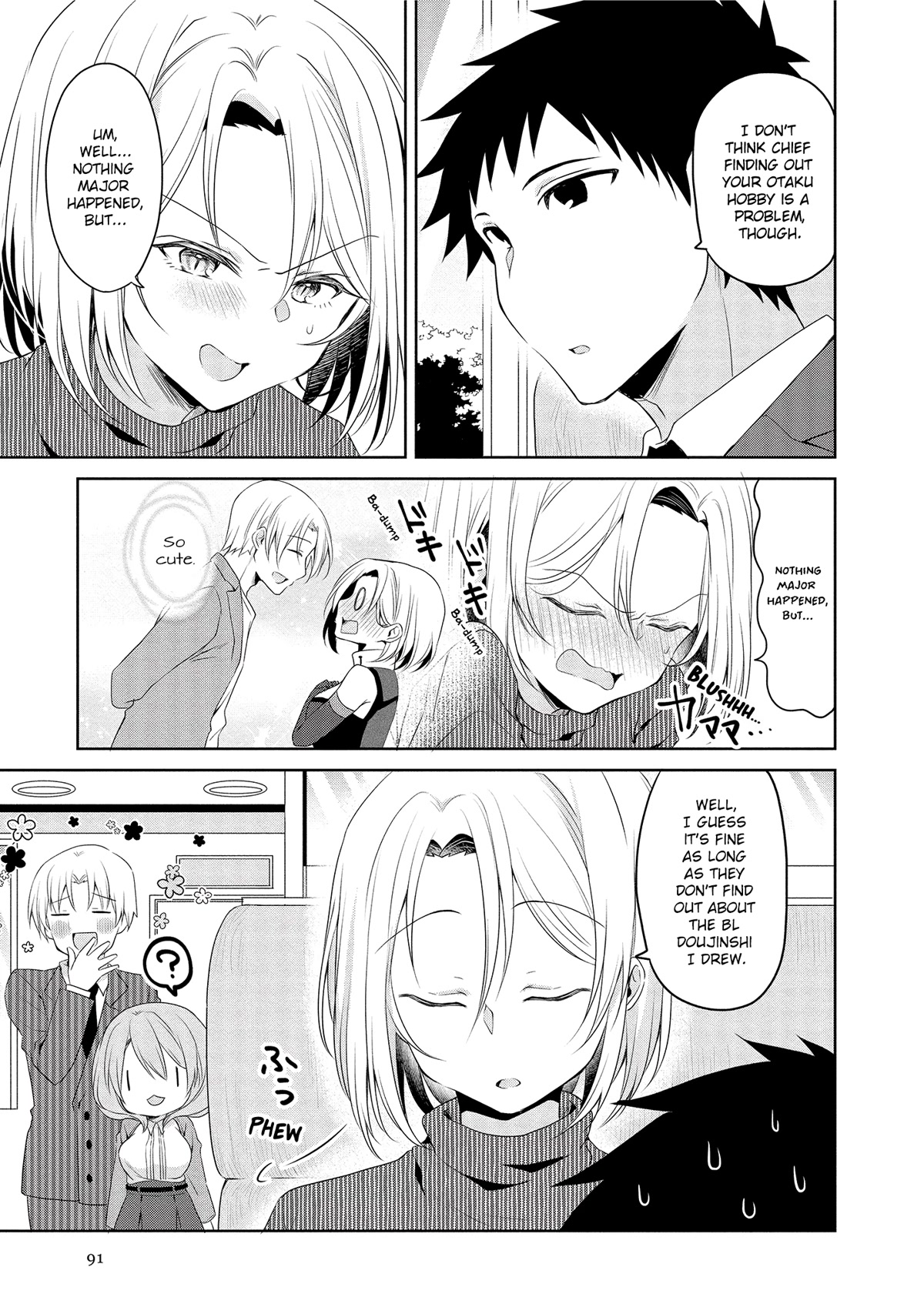 Story of a Small Senior In My Company Chapter 15 page 5 - Chapter 15