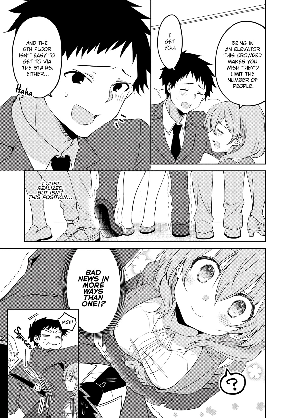 Story of a Small Senior In My Company Chapter 16 page 3 - Chapter 16