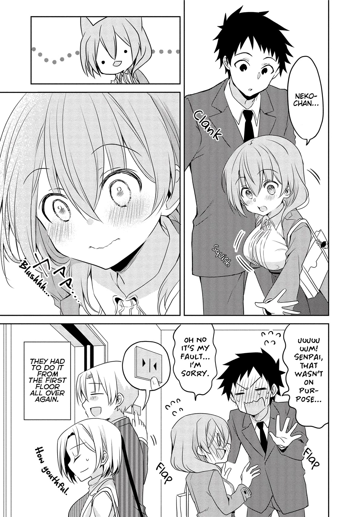 Story of a Small Senior In My Company Chapter 16 page 7 - Chapter 16