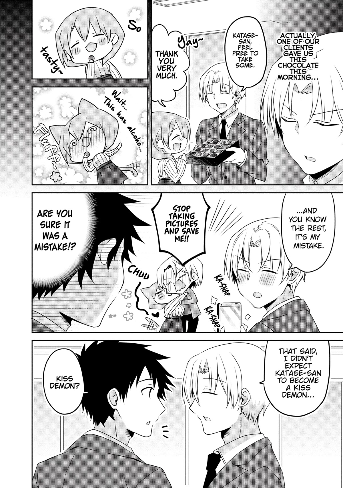 Story of a Small Senior In My Company Chapter 17 page 2 - Chapter 17