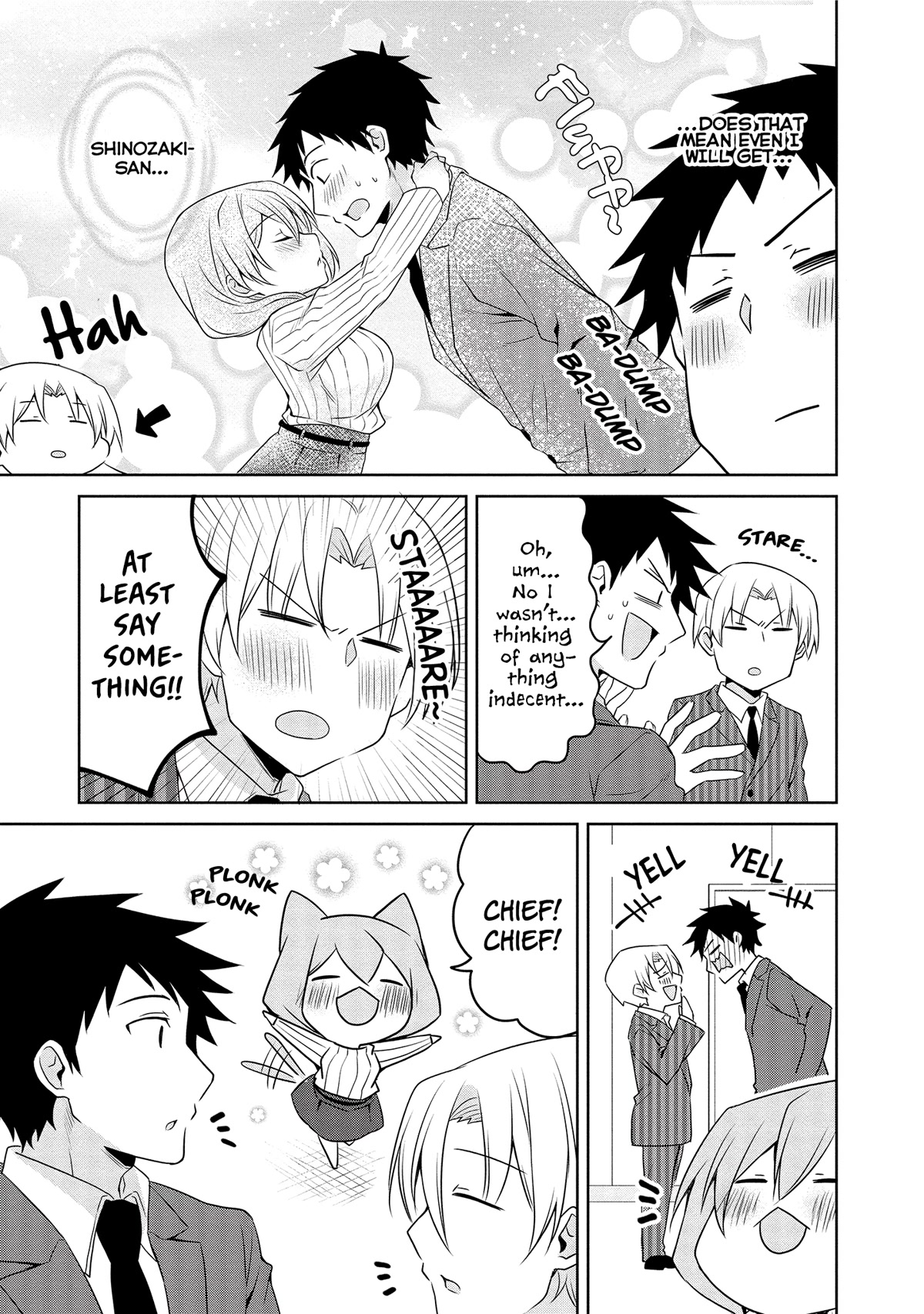 Story of a Small Senior In My Company Chapter 17 page 3 - Chapter 17