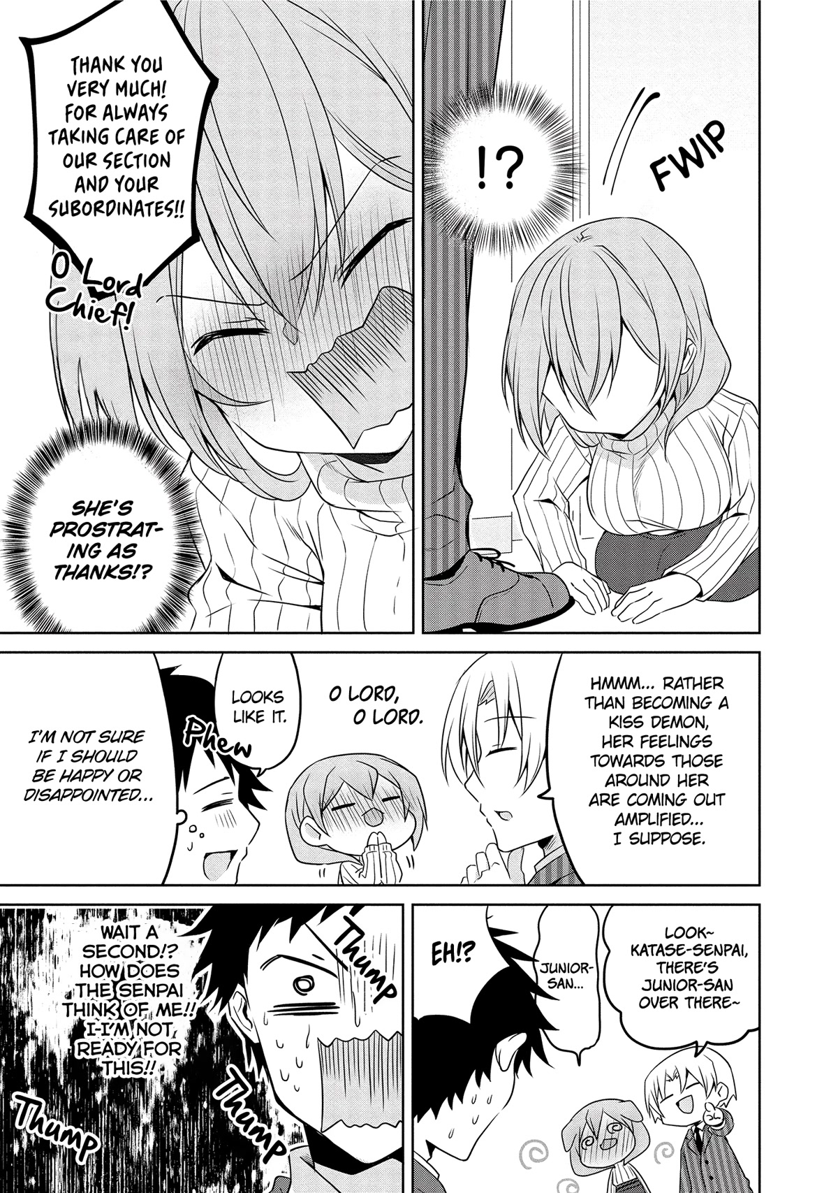 Story of a Small Senior In My Company Chapter 17 page 5 - Chapter 17