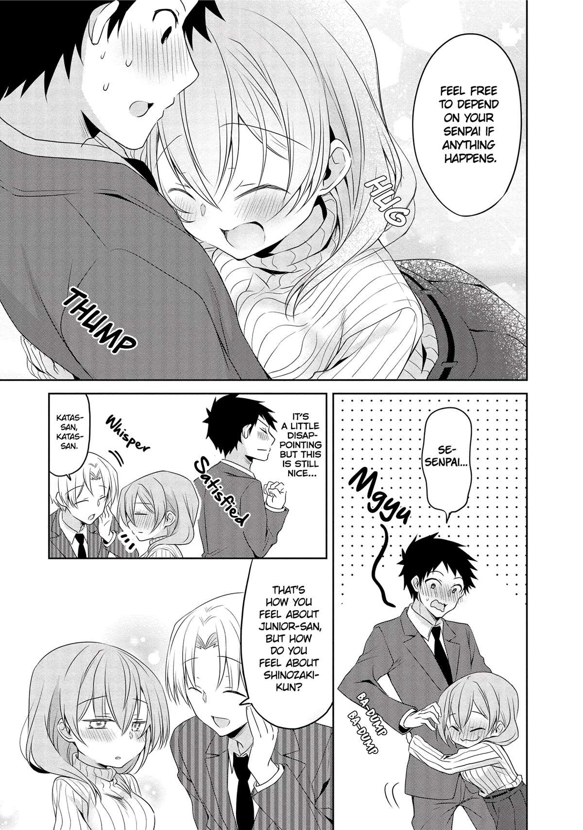 Story of a Small Senior In My Company Chapter 17 page 7 - Chapter 17