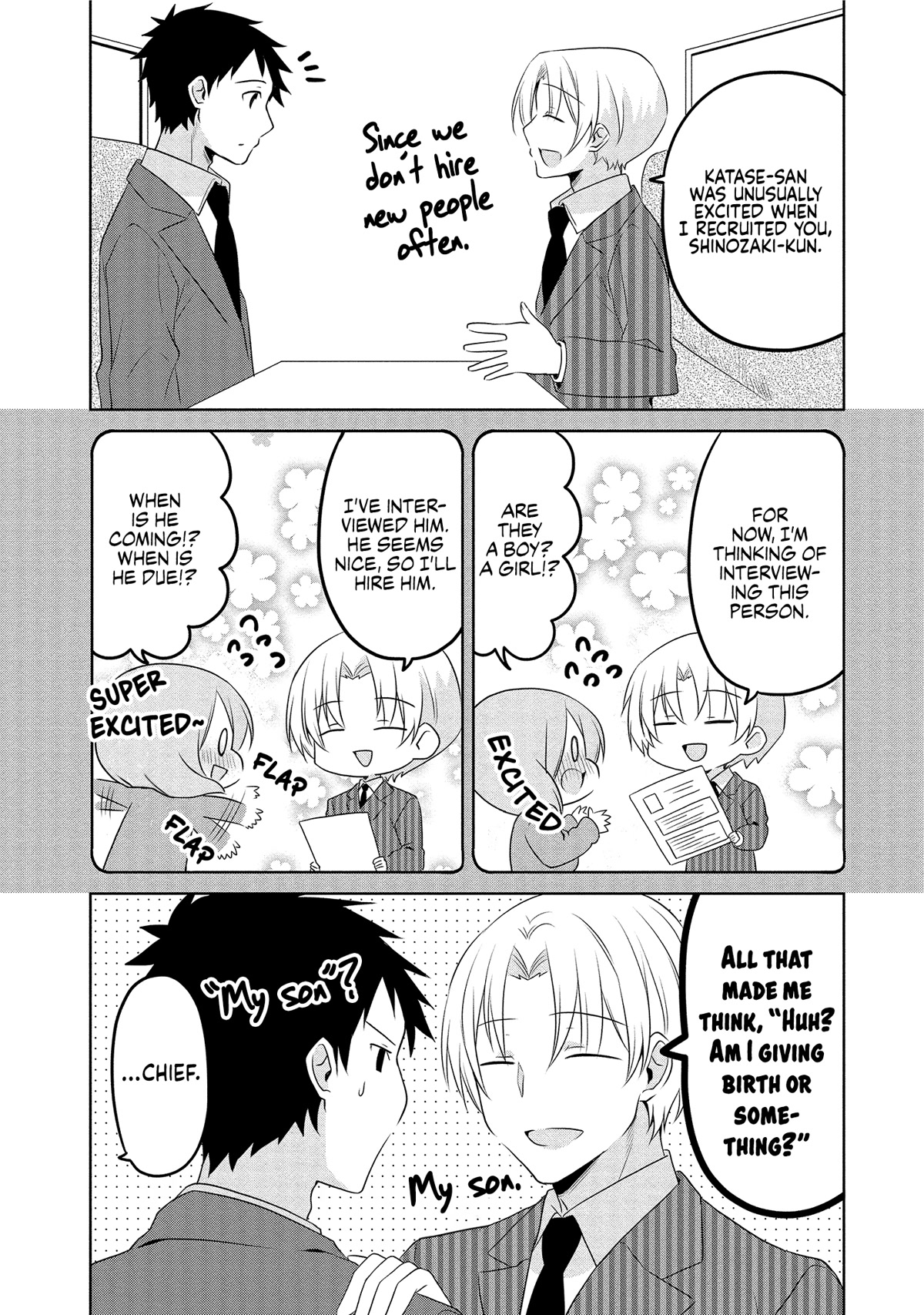 Story of a Small Senior In My Company Chapter 21 page 2 - Chapter 21