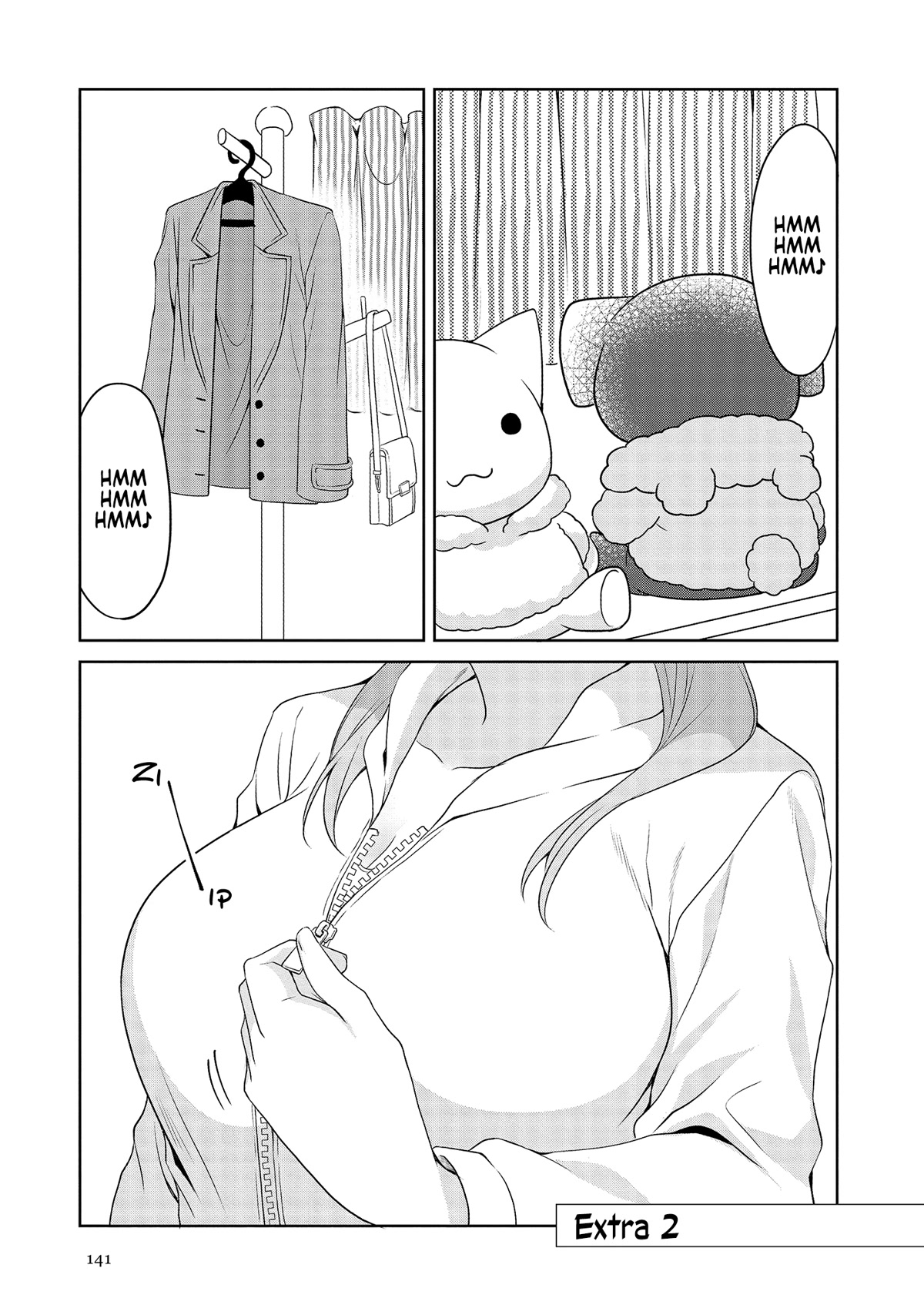 Story of a Small Senior In My Company Chapter 23.2 page 1 - Chapter 23.2
