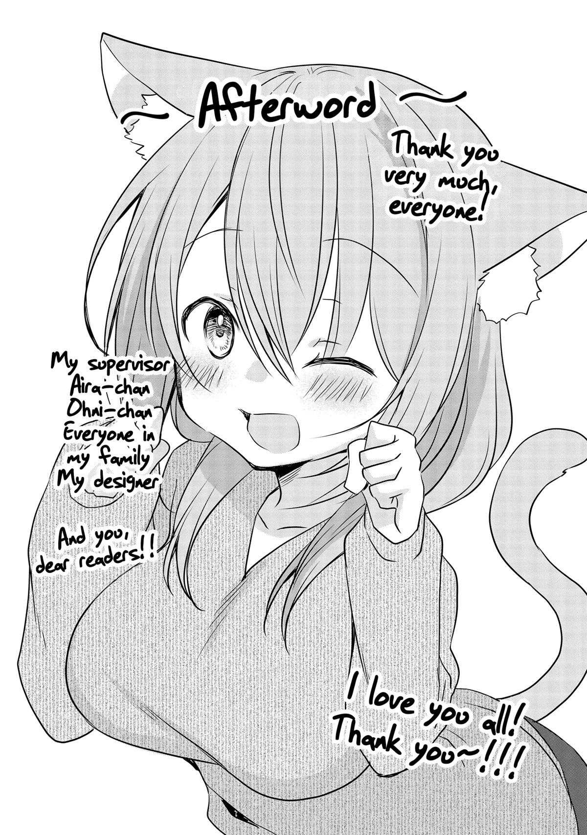 Story of a Small Senior In My Company Chapter 23.2 page 5 - Chapter 23.2