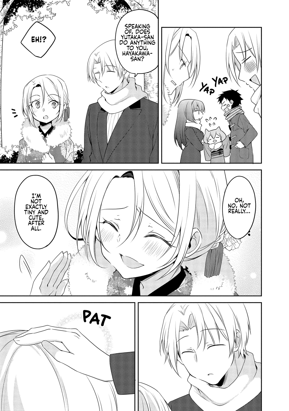 Story of a Small Senior In My Company Chapter 24 page 12 - Chapter 24