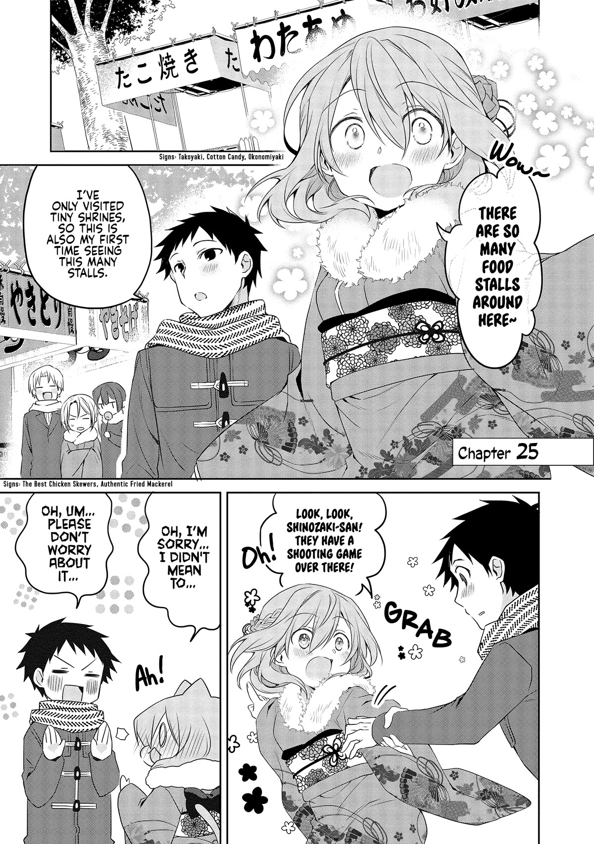 Story of a Small Senior In My Company Chapter 25 page 1 - Chapter 25