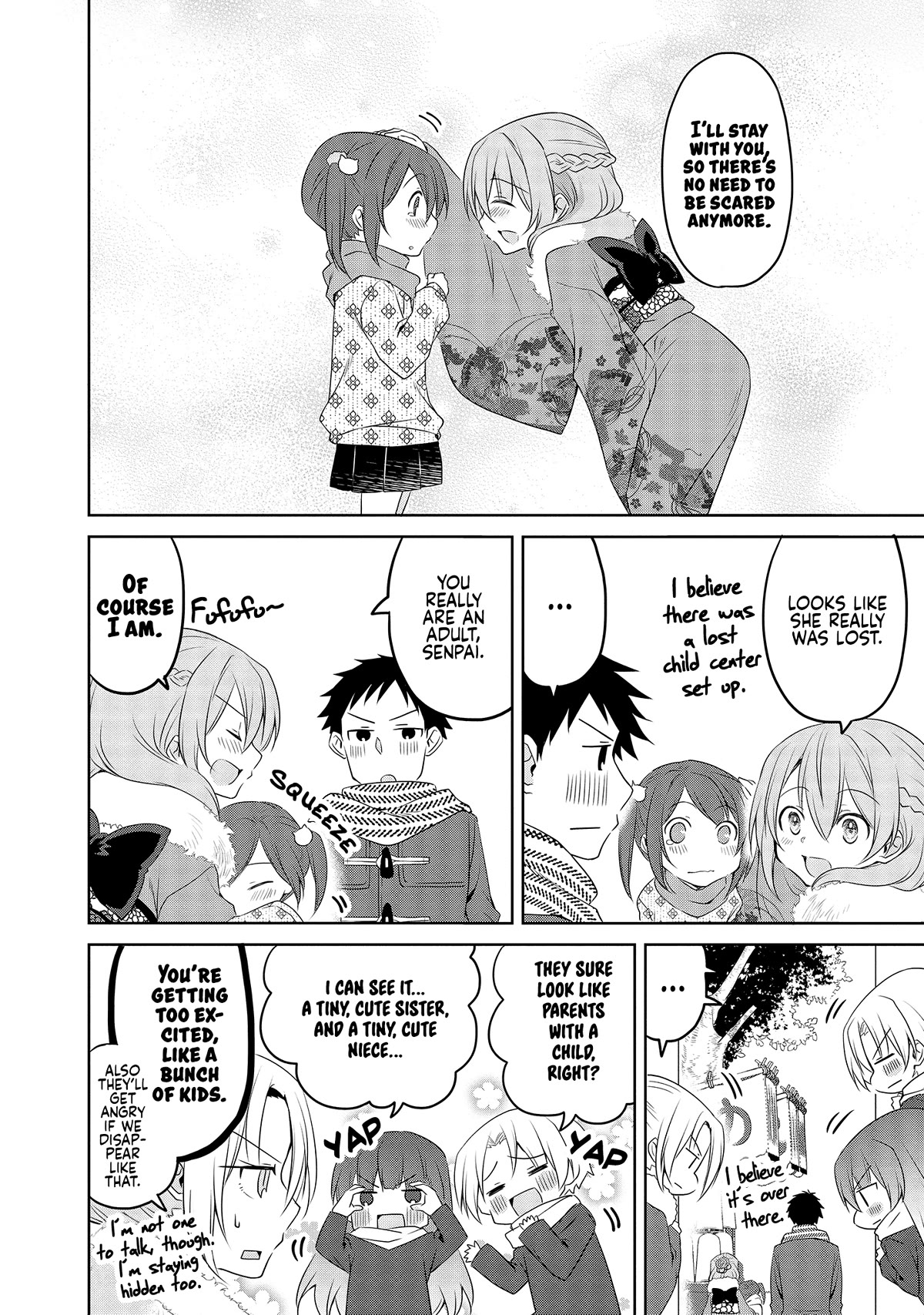 Story of a Small Senior In My Company Chapter 25 page 4 - Chapter 25