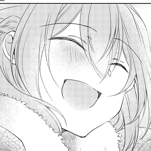 Story of a Small Senior In My Company Chapter 25 cover