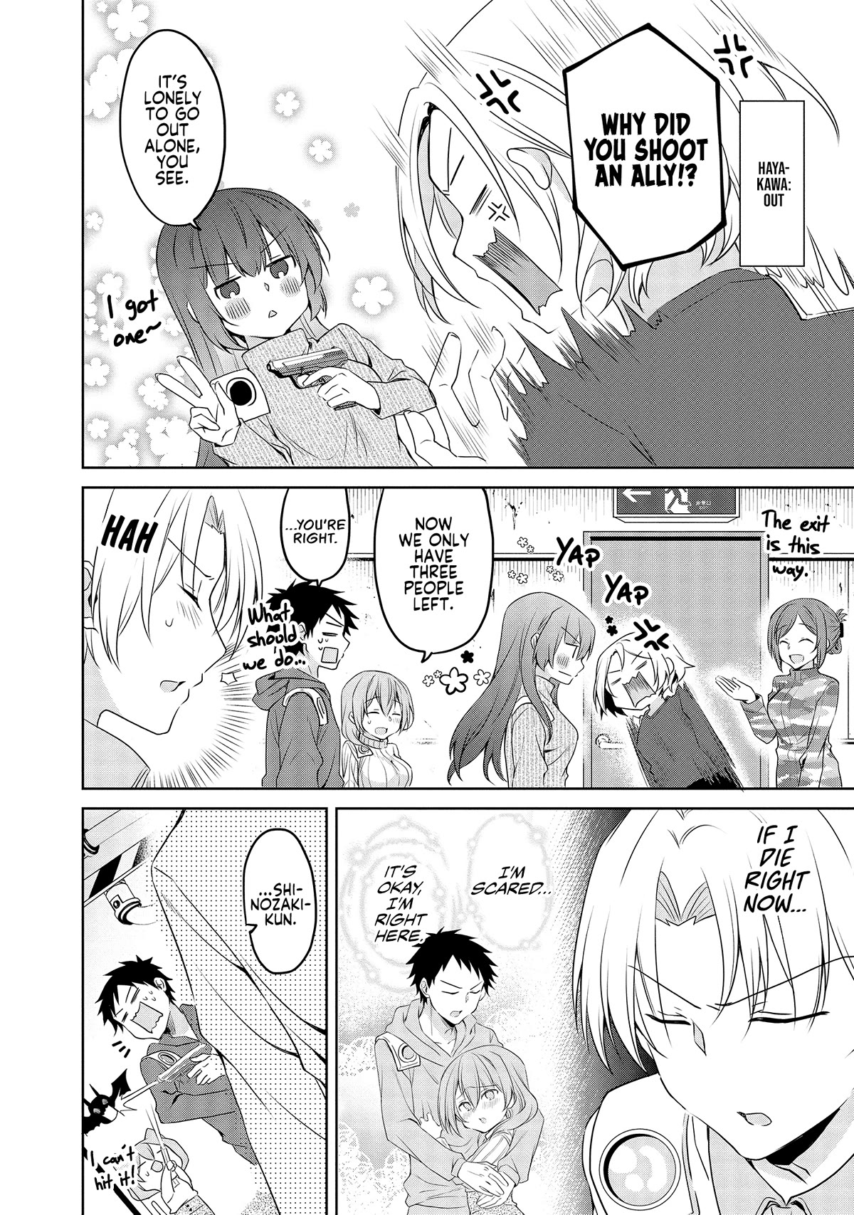 Story of a Small Senior In My Company Chapter 26 page 4 - Chapter 26