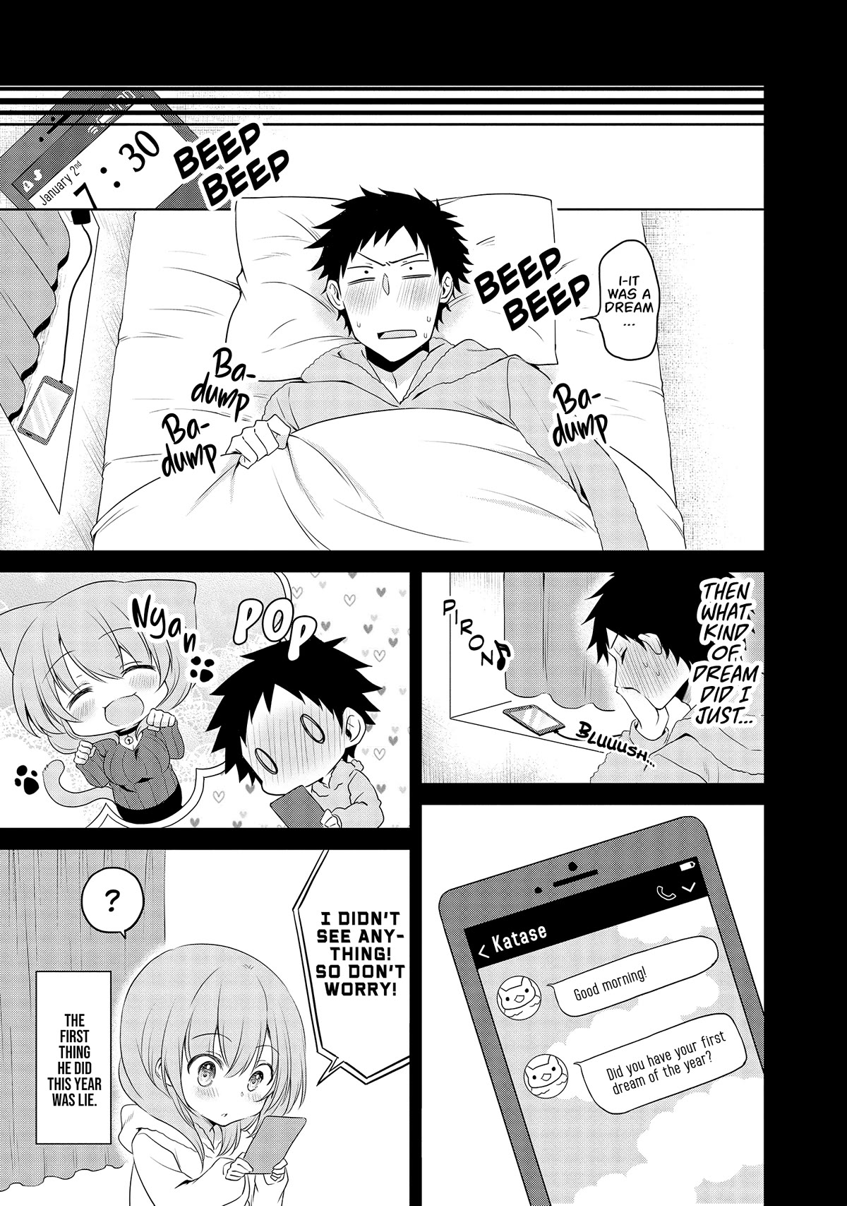 Story of a Small Senior In My Company Chapter 27 page 5 - Chapter 27