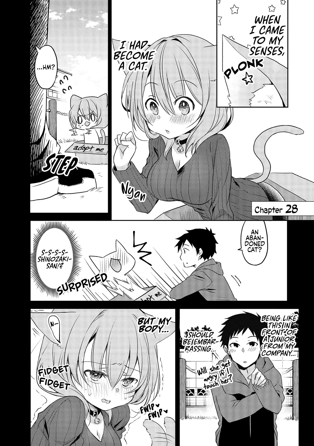 Story of a Small Senior In My Company Chapter 28 page 1 - Chapter 28