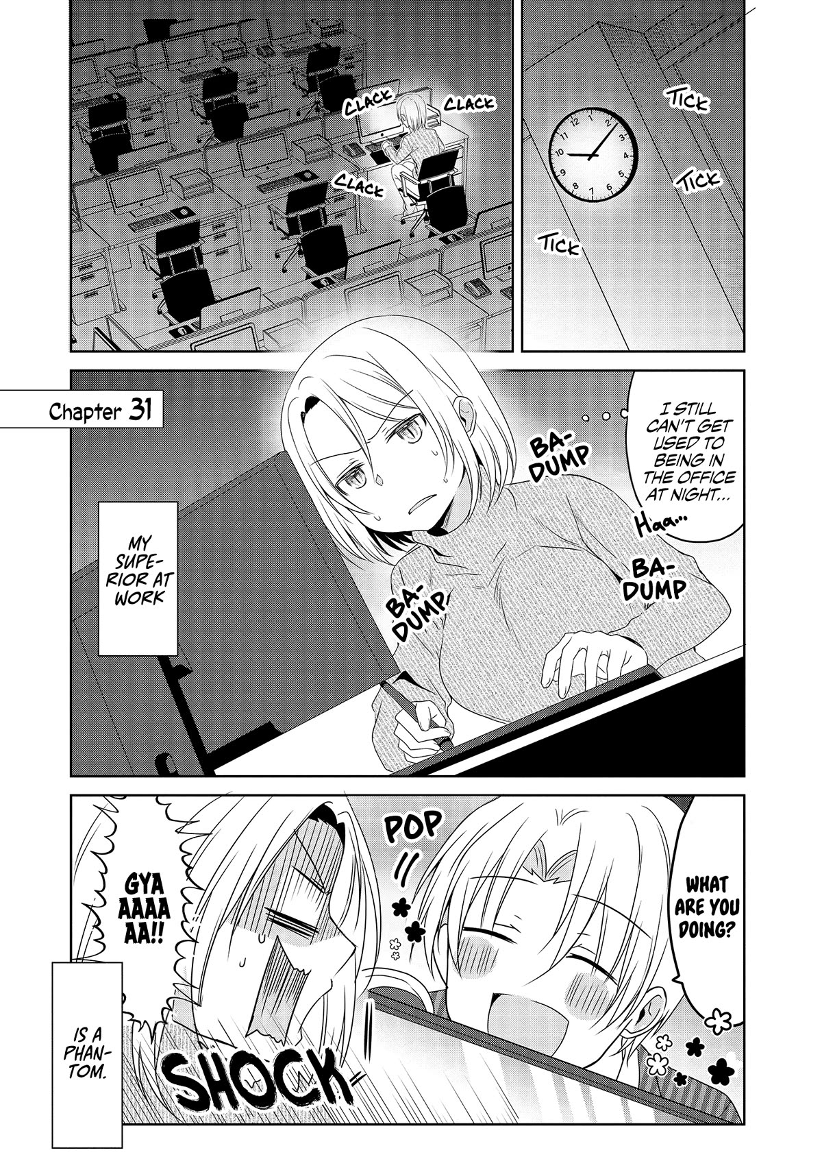 Story of a Small Senior In My Company Chapter 31 page 1 - Chapter 31
