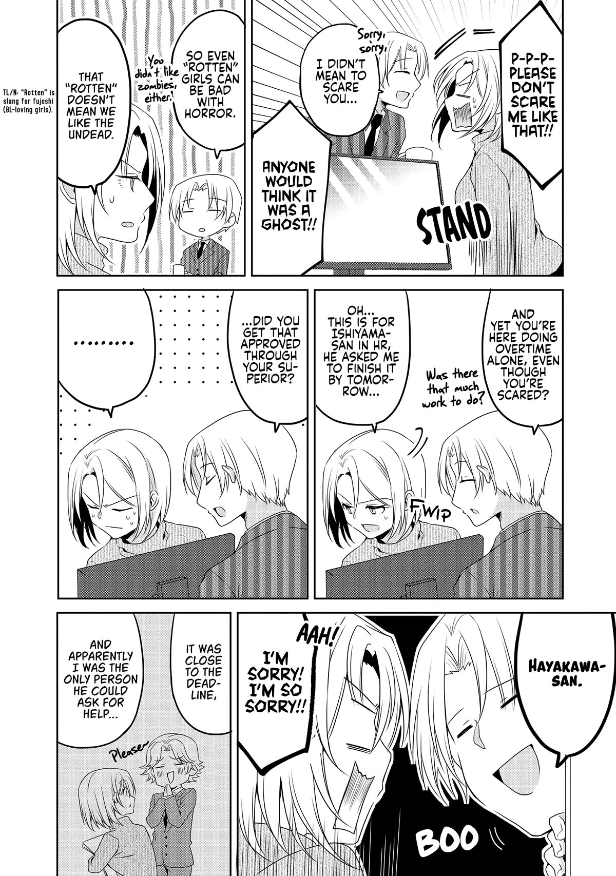 Story of a Small Senior In My Company Chapter 31 page 2 - Chapter 31