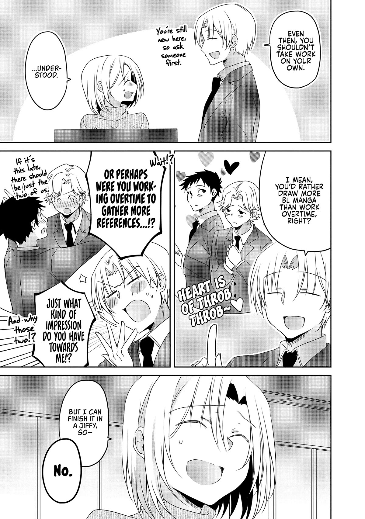 Story of a Small Senior In My Company Chapter 31 page 3 - Chapter 31