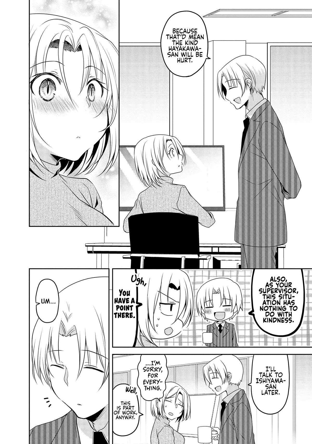 Story of a Small Senior In My Company Chapter 31 page 4 - Chapter 31