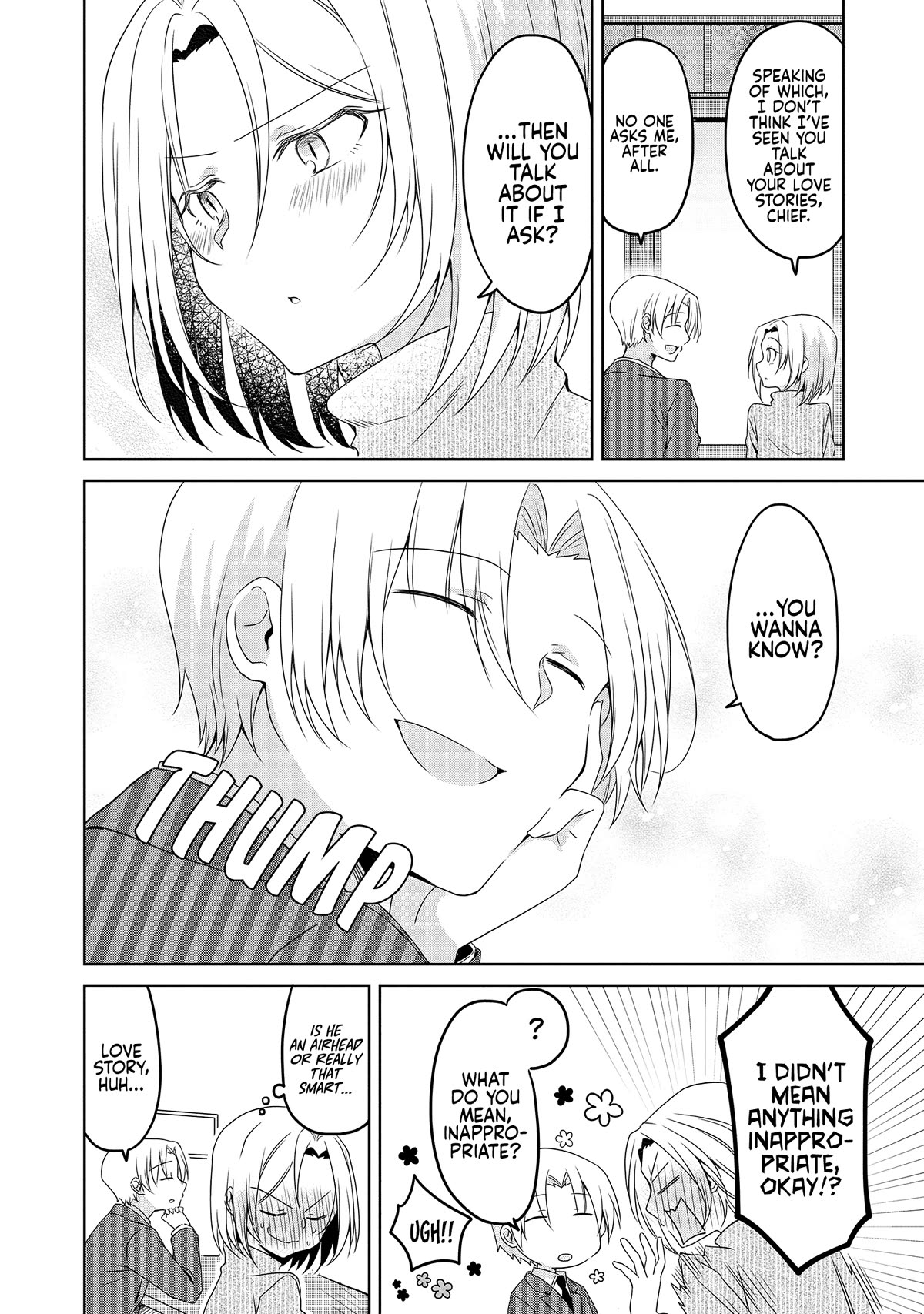 Story of a Small Senior In My Company Chapter 32 page 2 - Chapter 32
