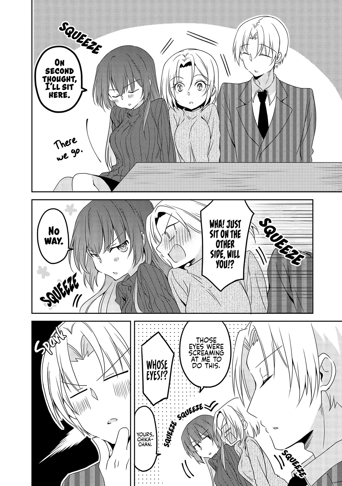 Story of a Small Senior In My Company Chapter 32 page 6 - Chapter 32