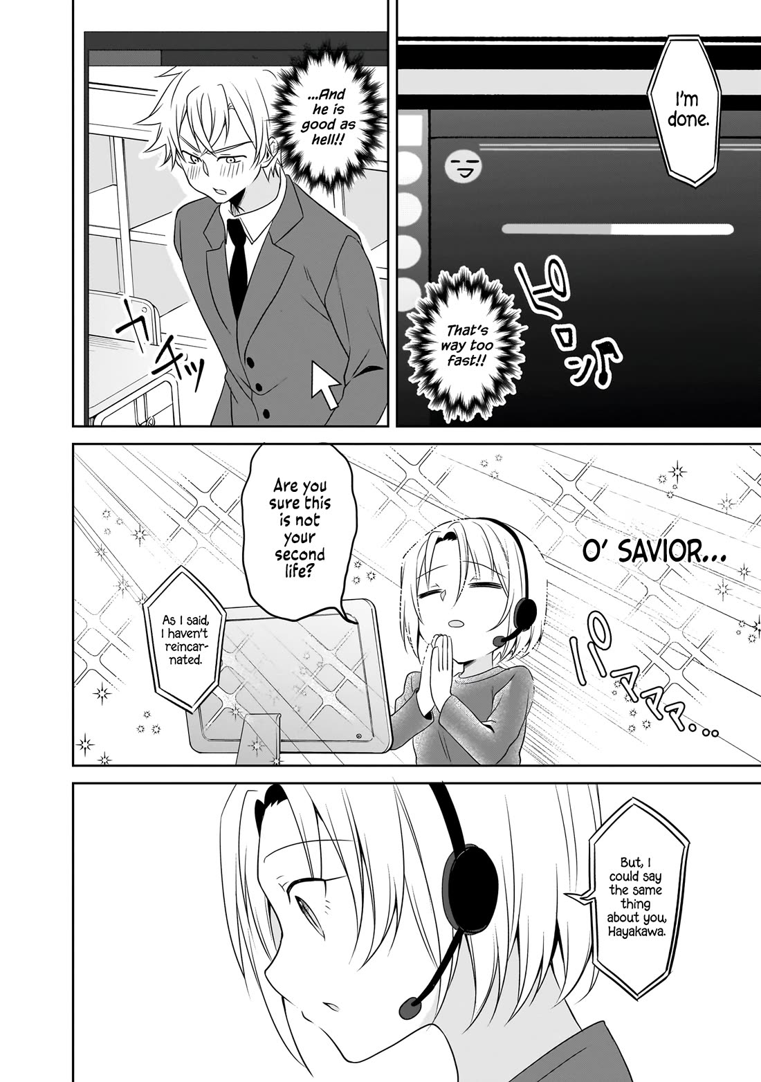 Story of a Small Senior In My Company Chapter 35.5 page 6 - Chapter 35.5: Extra