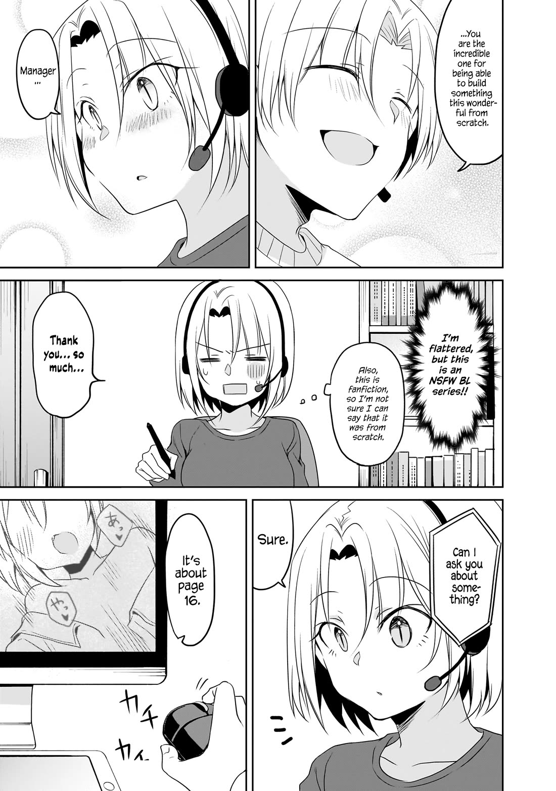 Story of a Small Senior In My Company Chapter 35.5 page 7 - Chapter 35.5: Extra