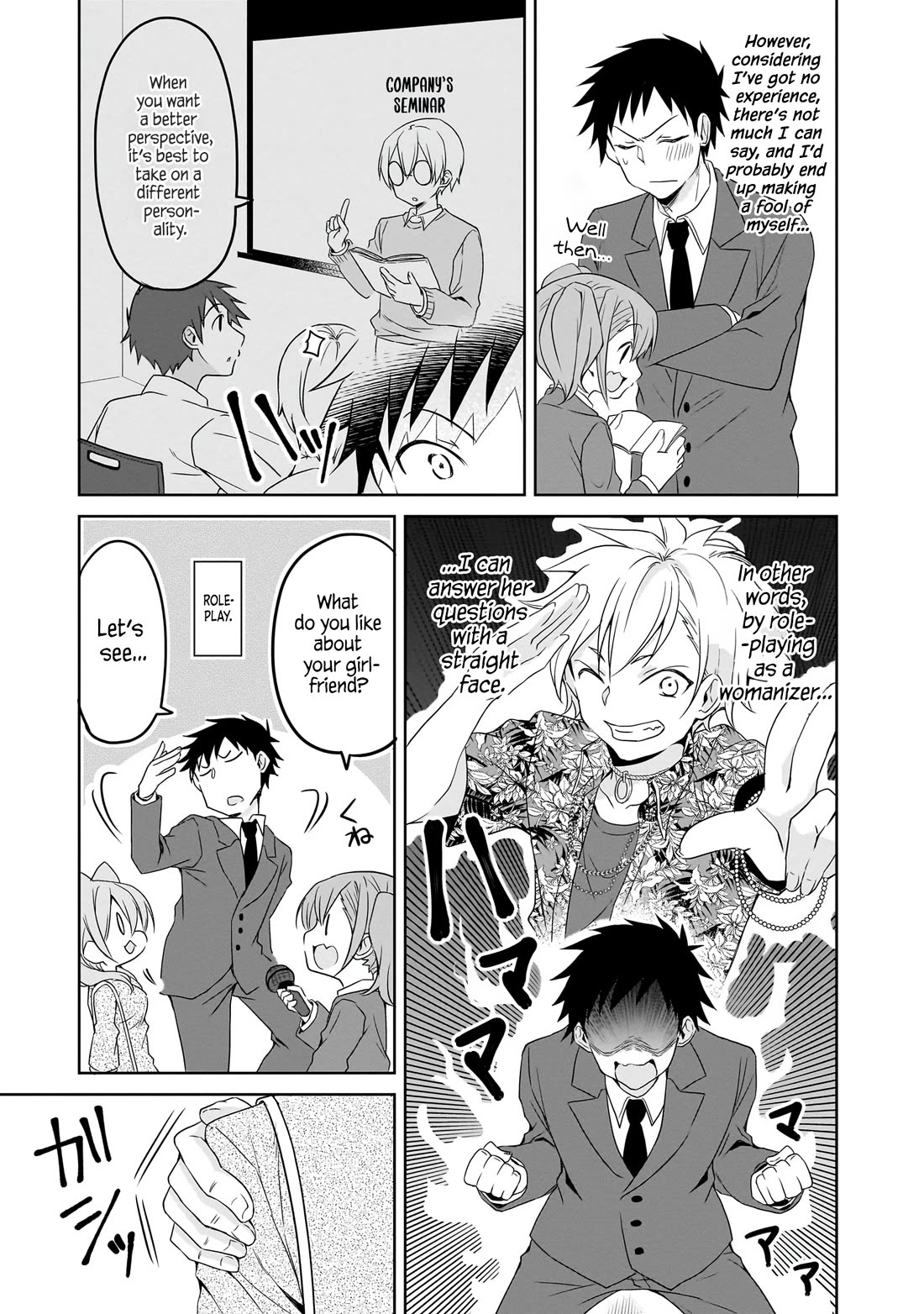 Story of a Small Senior In My Company Chapter 35 page 7 - Chapter 35