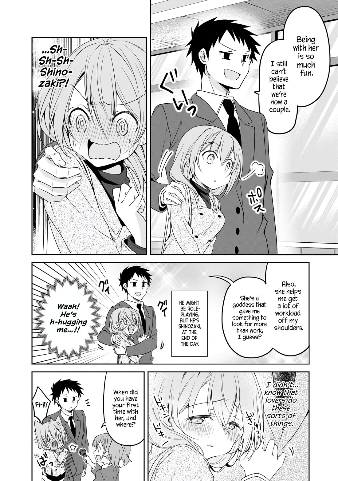 Story of a Small Senior In My Company Chapter 35 page 8 - Chapter 35