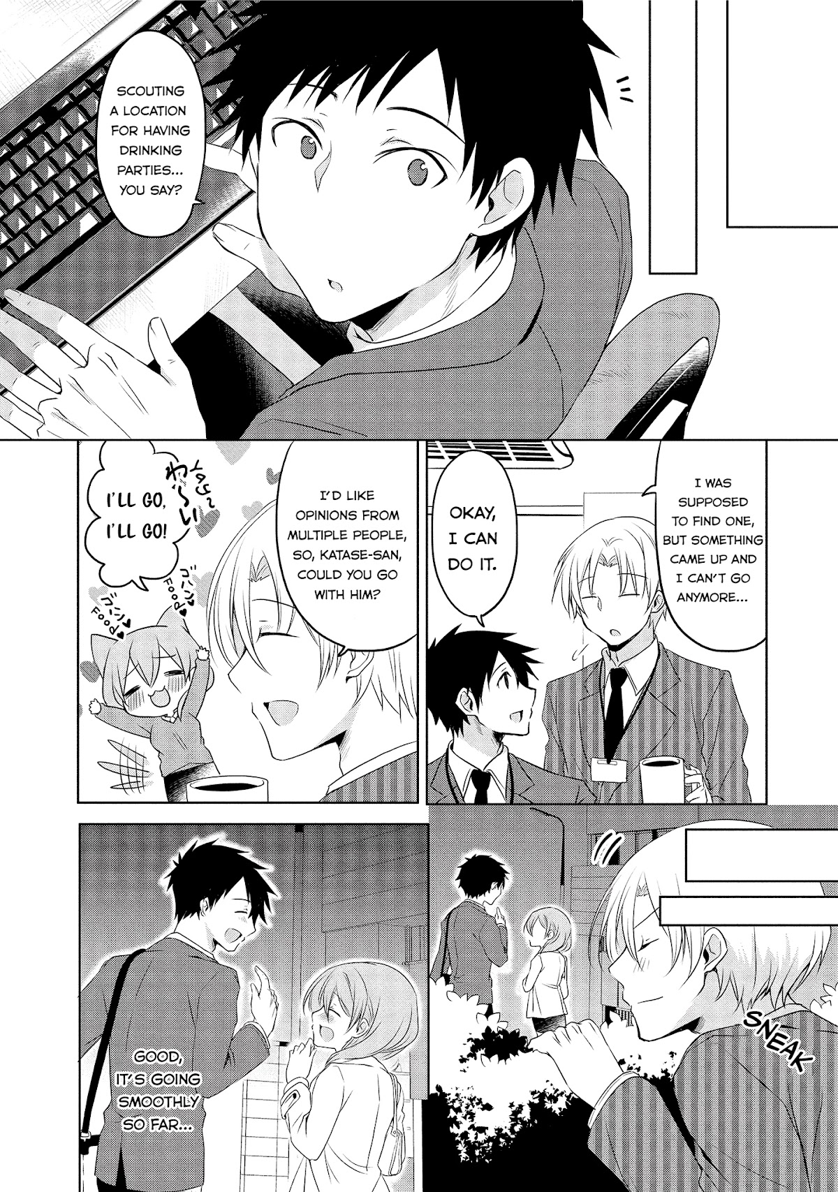Story of a Small Senior In My Company Chapter 5 page 2 - Chapter 5