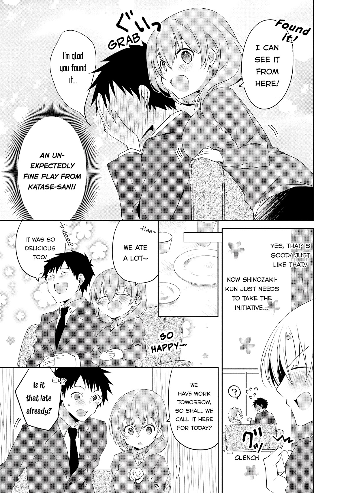 Story of a Small Senior In My Company Chapter 5 page 5 - Chapter 5