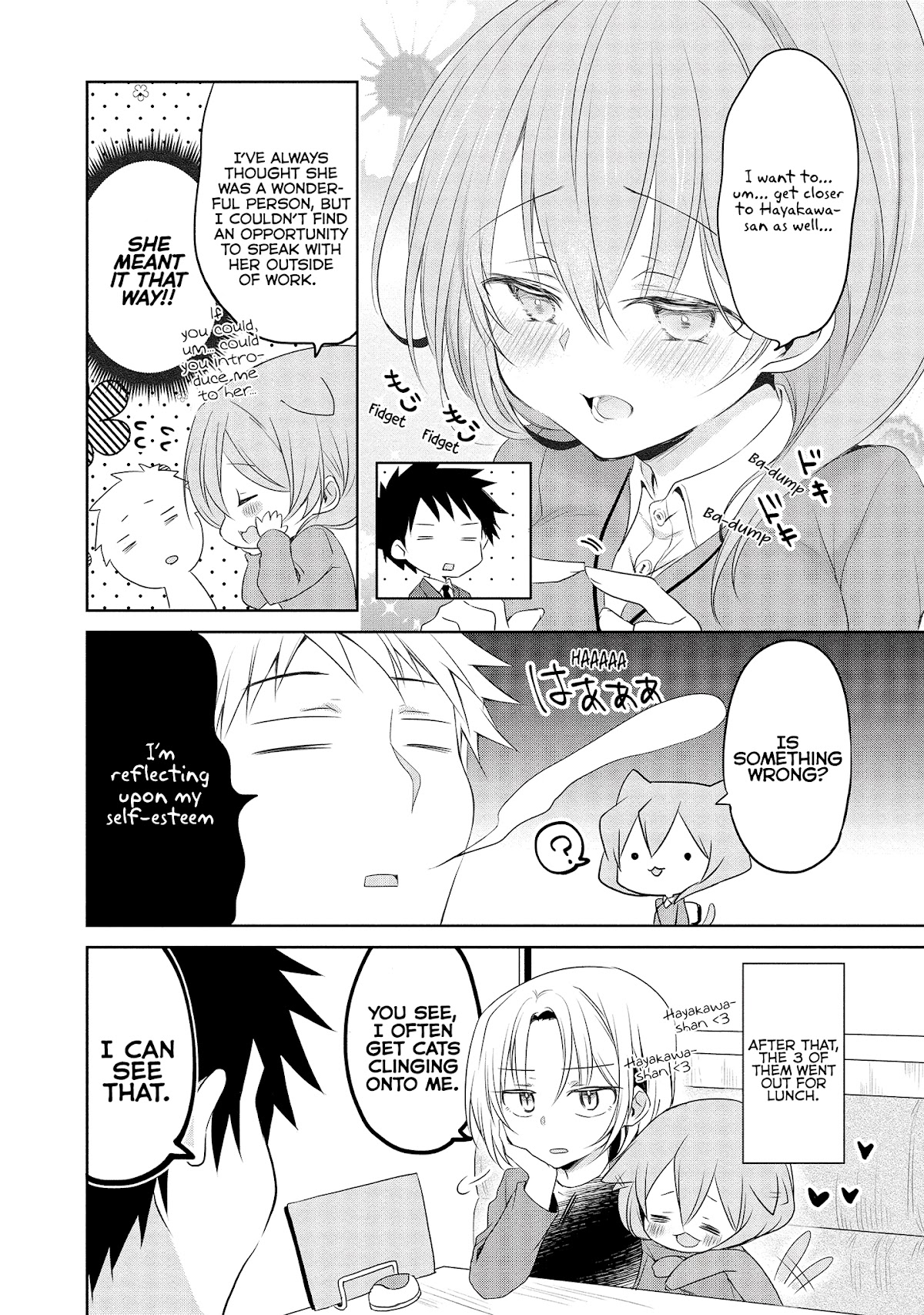 Story of a Small Senior In My Company Chapter 6 page 4 - Chapter 6