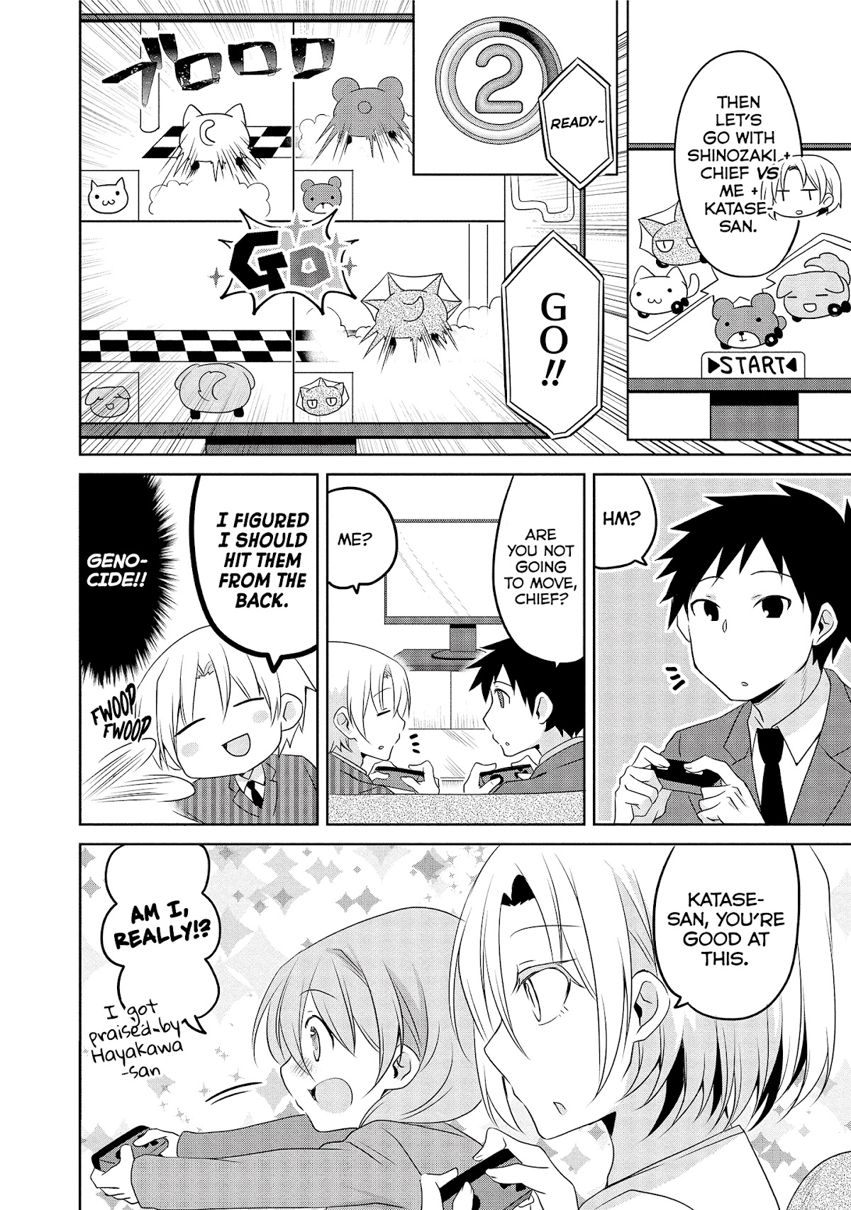 Story of a Small Senior In My Company Chapter 7 page 5 - Chapter 7