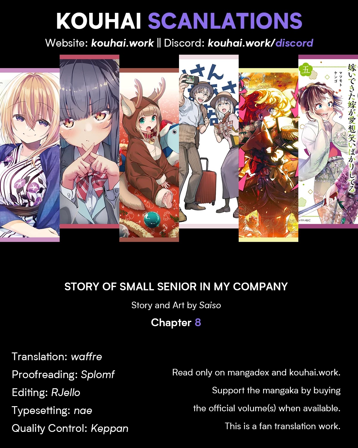 Story of a Small Senior In My Company Chapter 8 page 1 - Chapter 8
