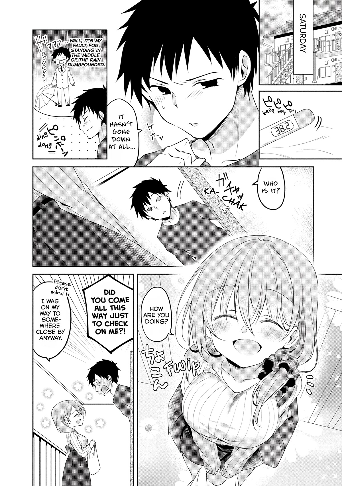 Story of a Small Senior In My Company Chapter 9 page 3 - Chapter 9