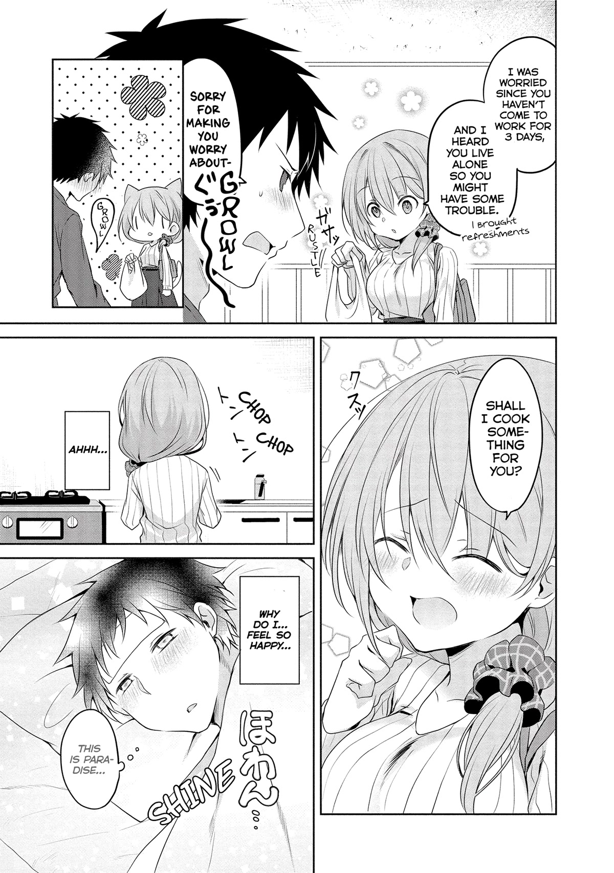 Story of a Small Senior In My Company Chapter 9 page 4 - Chapter 9
