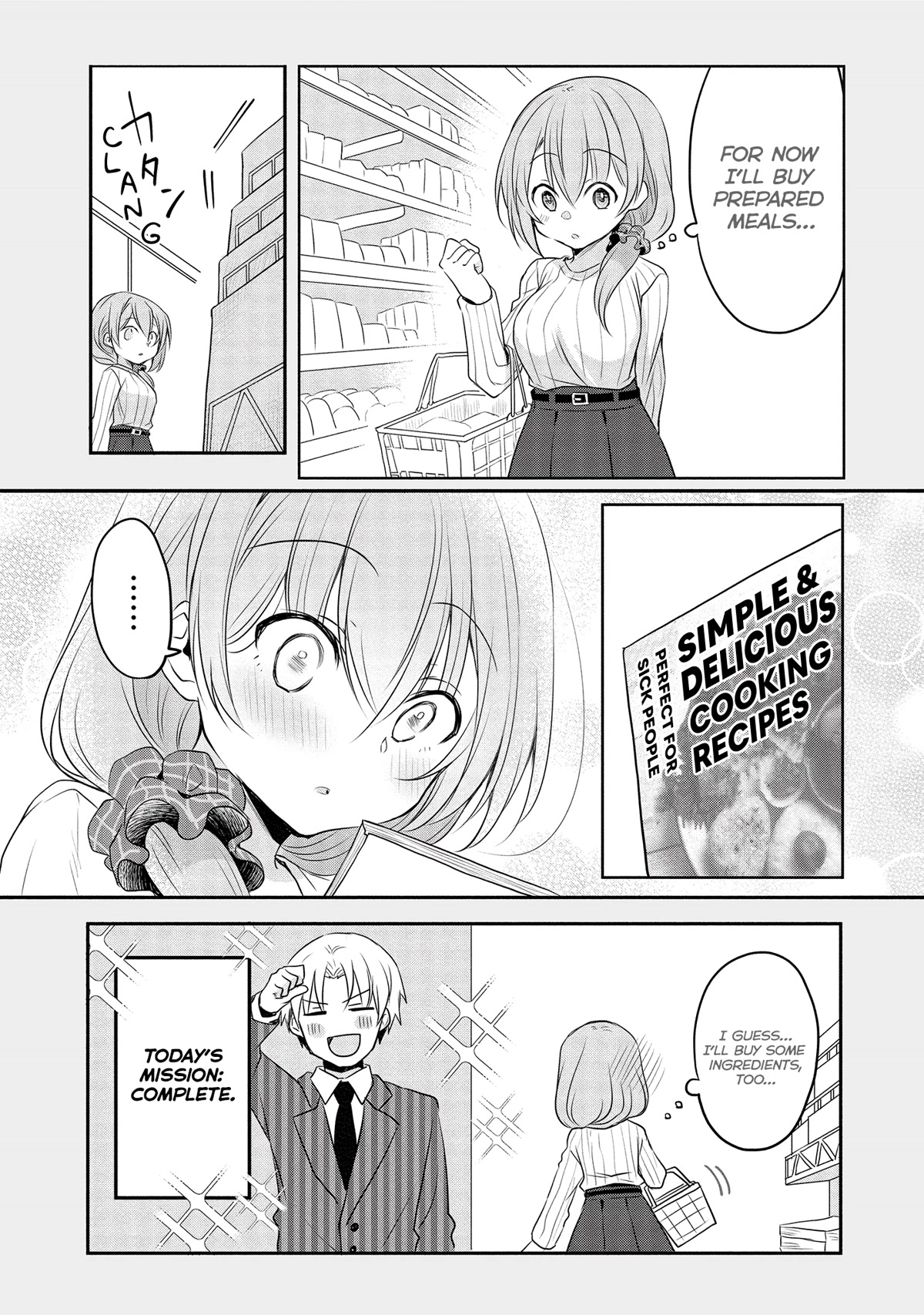 Story of a Small Senior In My Company Chapter 9 page 7 - Chapter 9