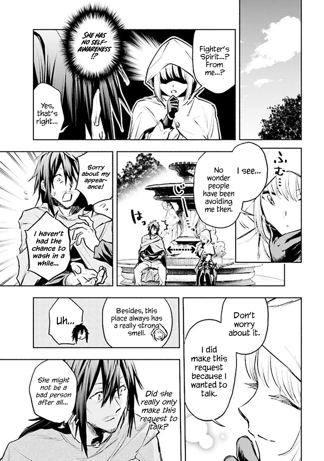 Story of a "Unemployed" Champion and a Princess Who Together Find Their Happiness Chapter 1 page 11 - Chapter 1
