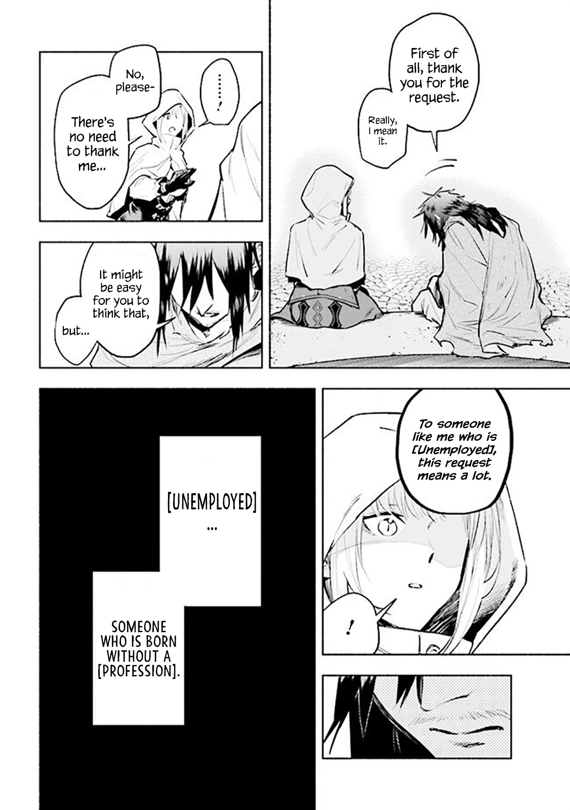 Story of a "Unemployed" Champion and a Princess Who Together Find Their Happiness Chapter 1 page 12 - Chapter 1