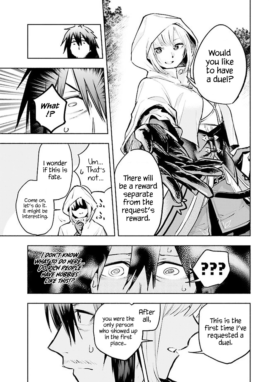 Story of a "Unemployed" Champion and a Princess Who Together Find Their Happiness Chapter 1 page 15 - Chapter 1