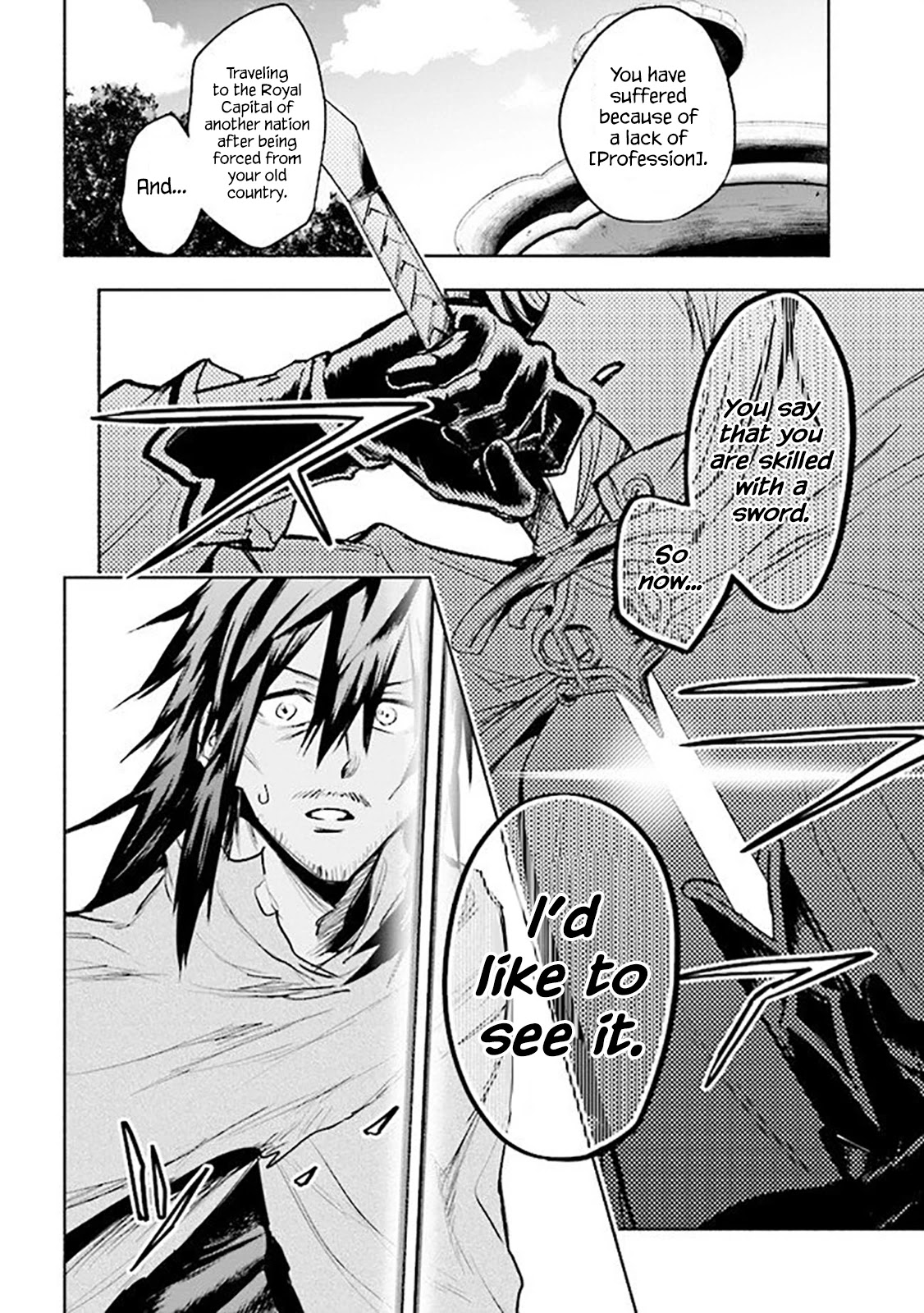 Story of a "Unemployed" Champion and a Princess Who Together Find Their Happiness Chapter 1 page 16 - Chapter 1