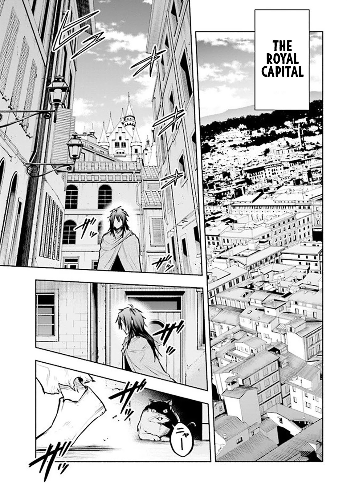 Story of a "Unemployed" Champion and a Princess Who Together Find Their Happiness Chapter 1 page 3 - Chapter 1