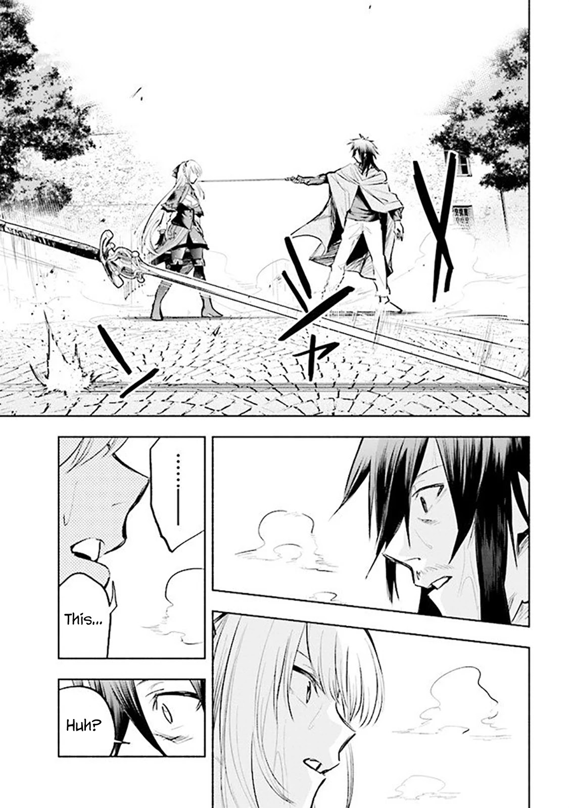 Story of a "Unemployed" Champion and a Princess Who Together Find Their Happiness Chapter 1 page 39 - Chapter 1